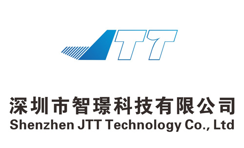 深圳市智璟科技有限公司