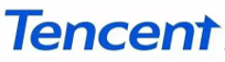 騰訊